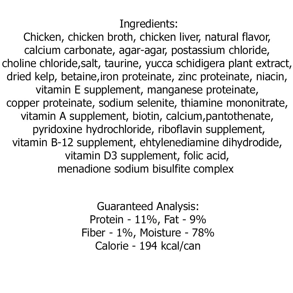 PureVita - Grain Free Chicken & Chicken Liver Cat Food