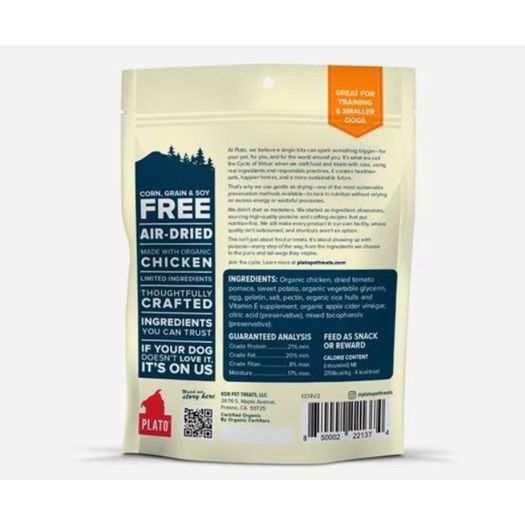 Plato Pet Treats - Air-Dried Chicken Small Bites